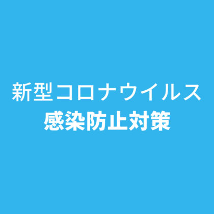 information image
