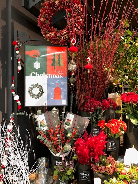 青山フラワーマーケット クリスマス ショッピングタウン あいたい 青山フラワーマーケット クリスマス ショッピングタウン あいたい