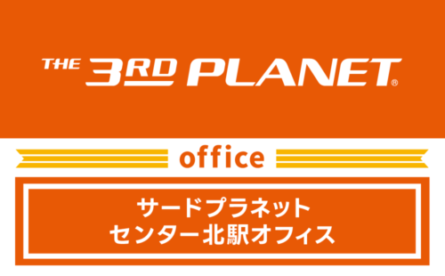 shop image