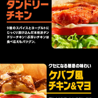 information image