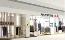shop image