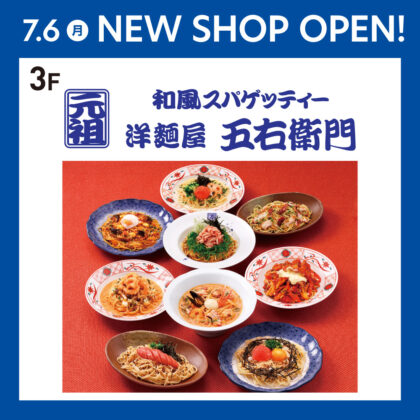 information image