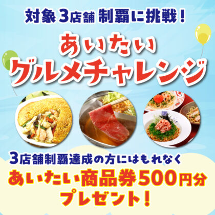 information image